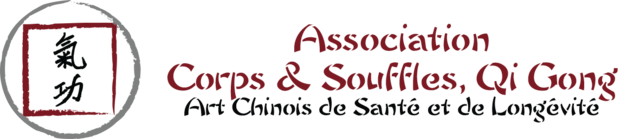 Logo de l'organisation Association Corps et Souffles, Qi Gong