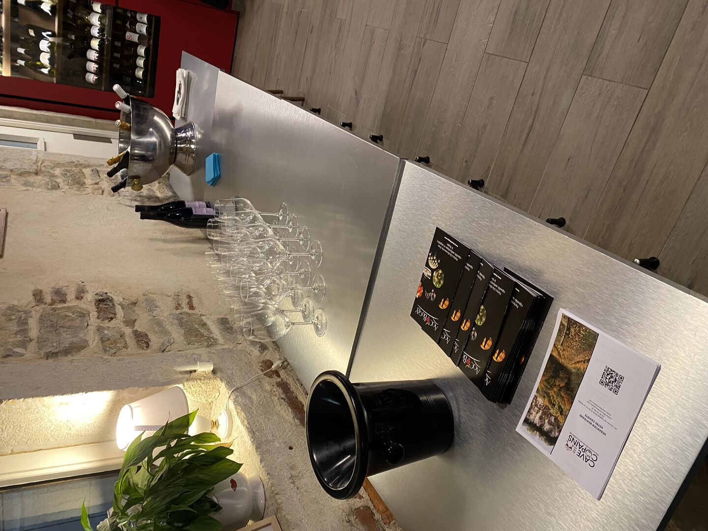 Afterwork
