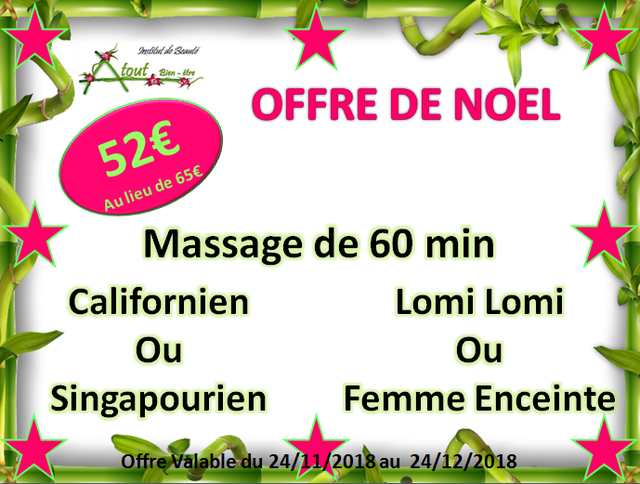 Image de l'actualité OFFRE DE NOEL N°2 : MASSAGE ESTHETIQUE A L'INSTITUT DE BEAUTE ATOUT BIEN ETRE DE ST VULBAS
