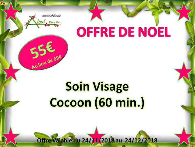 Image de l'actualité OFFRE DE NOEL N°1 : SOIN VISAGE COCOON A L'INSTITUT DE BEAUTE ATOUT BIEN ETRE DE ST VULBAS