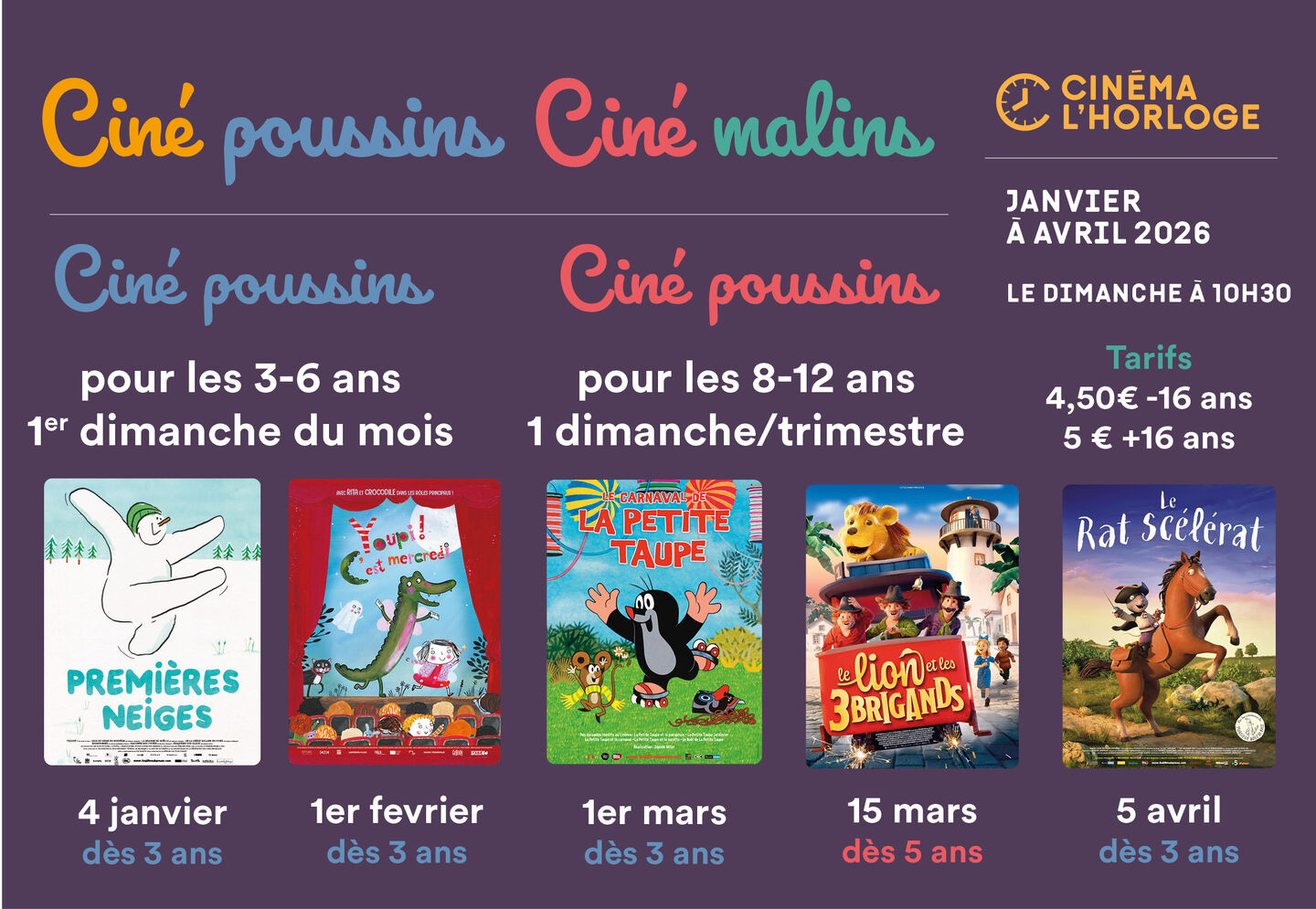 Image de l'événement Ciné Poussins Ciné Malins