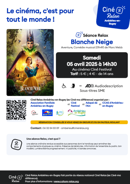 Image de l'actualité Séance CinéRelax   à Ambérieu en Bugey