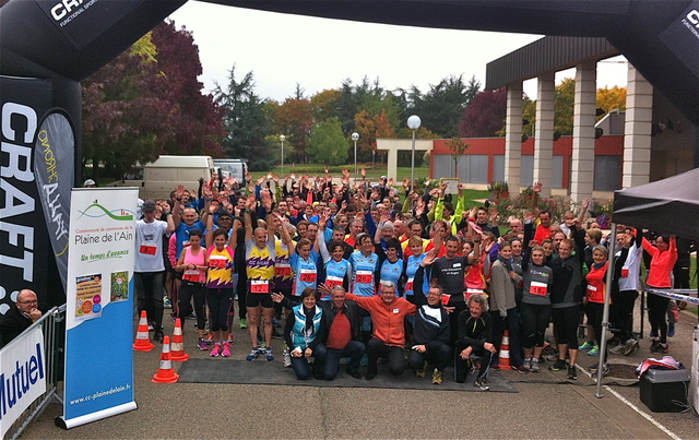 Image de l'événement 2ème marathon relais des Associations et Entreprises de la Plaine de l'Ain. Dernière ligne droite!