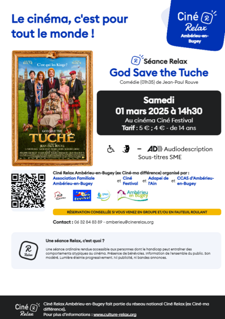 Image de l'actualité séance ciné relax