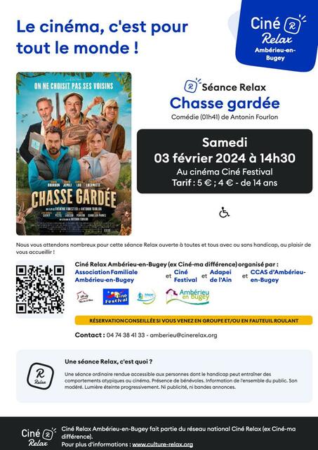 Image de l'événement Ciné-Relax