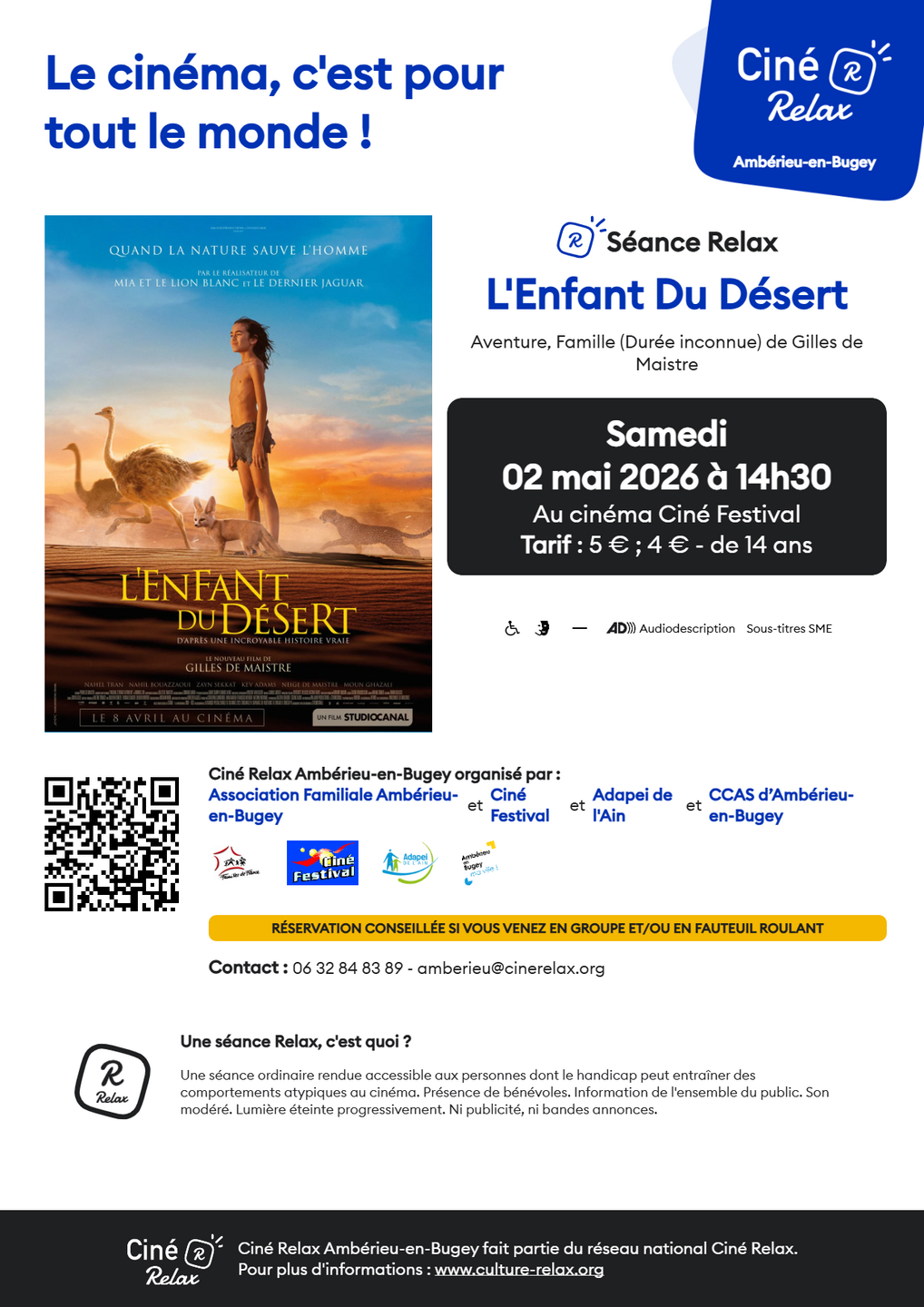 Image de l'actualité séance cinéma avec Ciné Relax