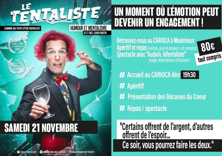 Image de l'actualité UN MOMENT OU L'ÉMOTION PEUT DEVENIR UN ENGAGEMENT !