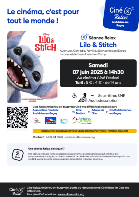 Image de l'actualité séance Ciné Relax 