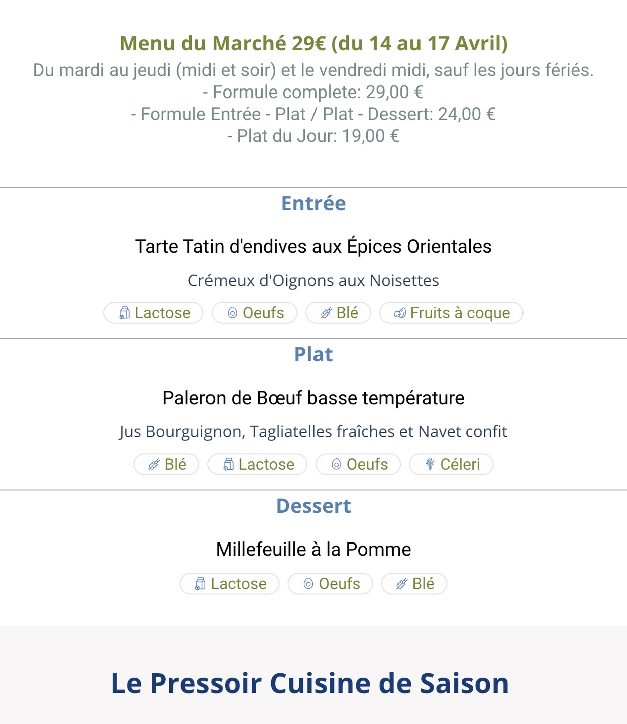 Image restaurant