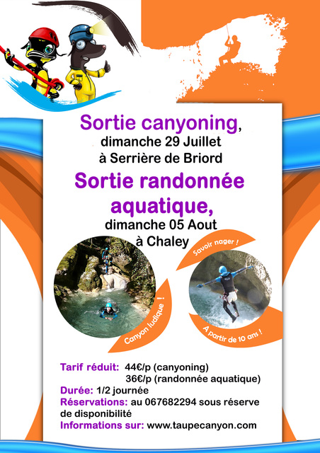 Image de l'actualité Vos sorties fraicheur de l'été