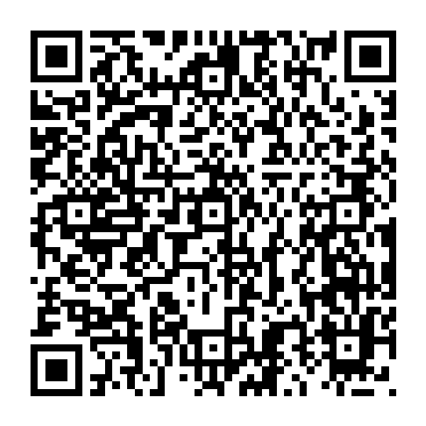 QR code caisse à savons UACM