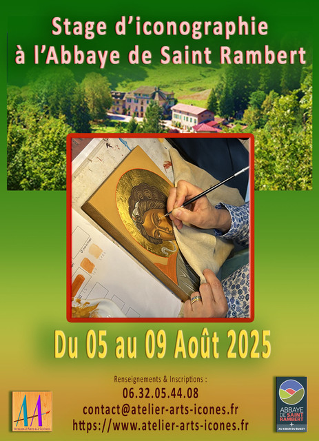 Image de l'actualité Stage d'Iconographie
