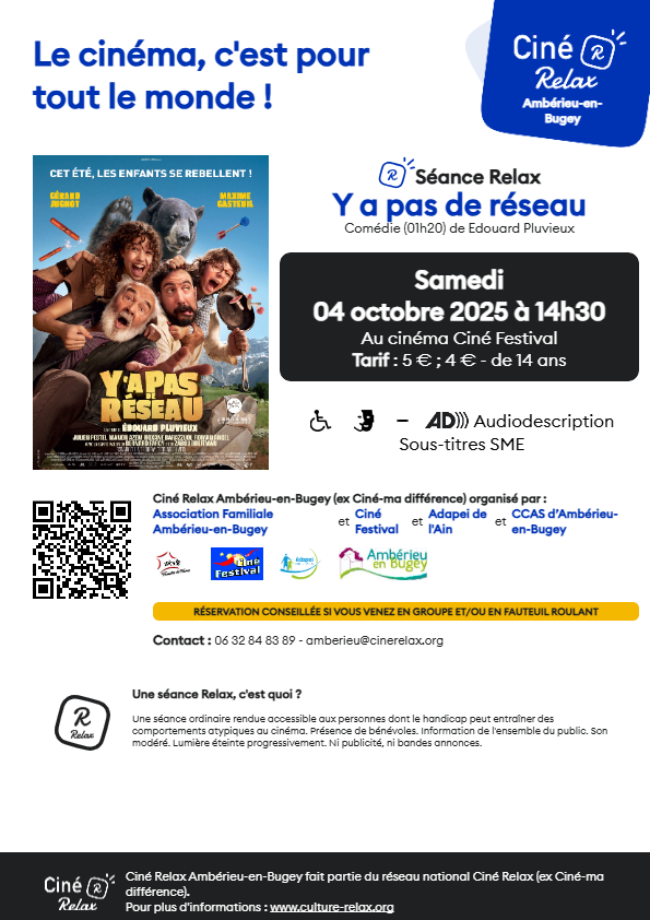 Image de l'événement Séance Ciné Relax