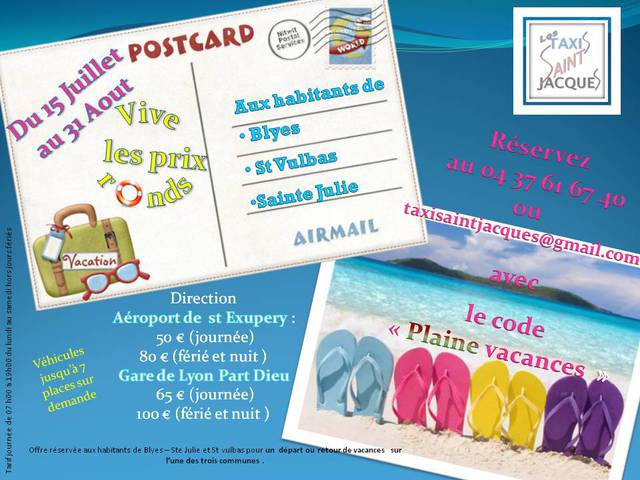 Image de l'actualité Des prix ronds pour les vacances !!!